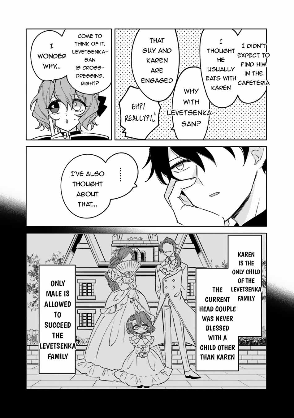 Akuyaku Onzoushi no Kanchigai Seija Seikatsu – Nidome no Jinsei wa Yaritai Houdai Shitai Dake na no ni Chapter 8 19